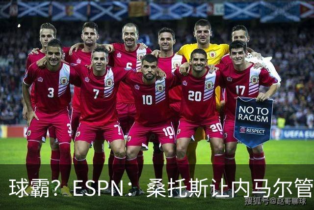 about image